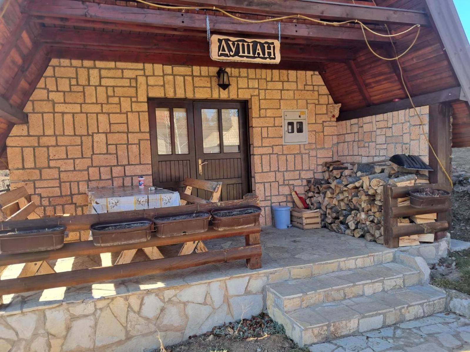Planinska Kuca Dusan Mitrovac Exterior foto